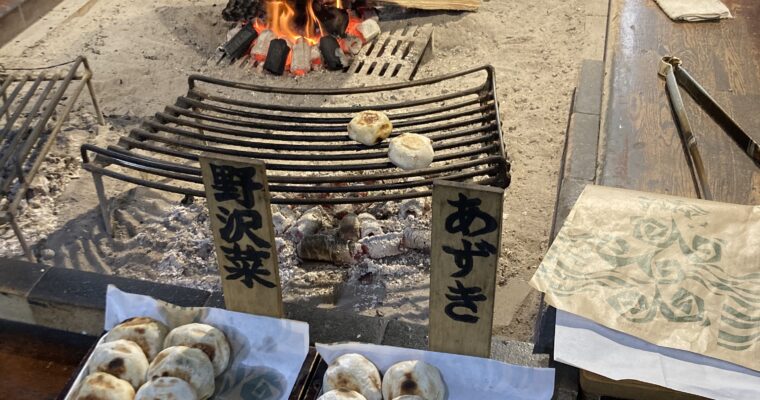 ぱてぃお大門の焼きおやき