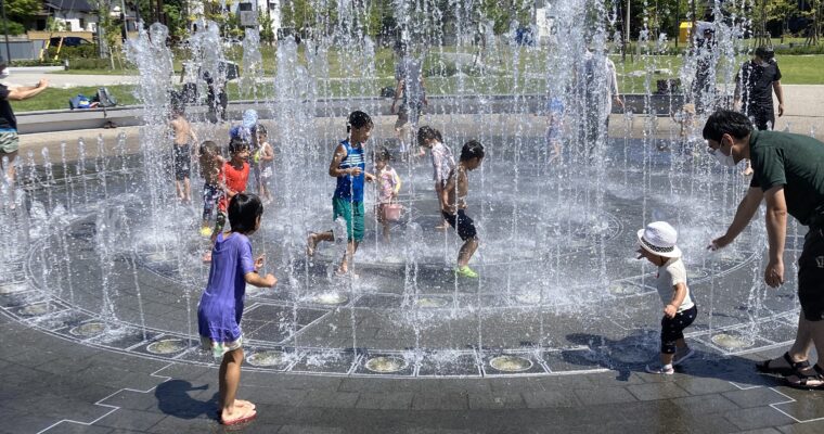 城山公園で水遊び